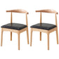 Home Scandinavian Side Chair Open Back Wood Upholstered Dining Room Chair Black 2 Piece Set Clearhalo ' kitchen&dining_furn' 'Dining Chairs' 'Dining Tables & Seating' 'dining_chair' 'furn' 'furn_dining_chair' 'Furniture' 'furniture_dining_chair' 'Kitchen & Dining Furniture' 'kitchen' 3968905