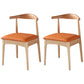 Home Scandinavian Side Chair Open Back Wood Upholstered Dining Room Chair Orange 2 Piece Set Clearhalo ' kitchen&dining_furn' 'Dining Chairs' 'Dining Tables & Seating' 'dining_chair' 'furn' 'furn_dining_chair' 'Furniture' 'furniture_dining_chair' 'Kitchen & Dining Furniture' 'kitchen' 3968908