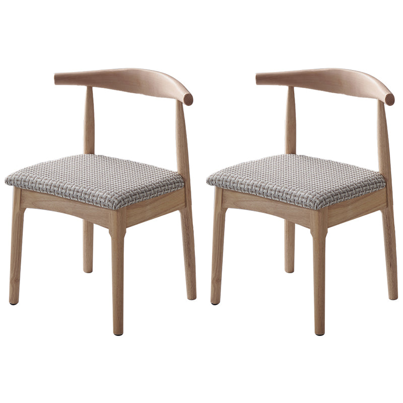 Home Scandinavian Side Chair Open Back Wood Upholstered Dining Room Chair Off-White 2 Piece Set Clearhalo ' kitchen&dining_furn' 'Dining Chairs' 'Dining Tables & Seating' 'dining_chair' 'furn' 'furn_dining_chair' 'Furniture' 'furniture_dining_chair' 'Kitchen & Dining Furniture' 'kitchen' 3968911