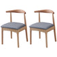 Home Scandinavian Side Chair Open Back Wood Upholstered Dining Room Chair Grey 2 Piece Set Clearhalo ' kitchen&dining_furn' 'Dining Chairs' 'Dining Tables & Seating' 'dining_chair' 'furn' 'furn_dining_chair' 'Furniture' 'furniture_dining_chair' 'Kitchen & Dining Furniture' 'kitchen' 3968917