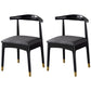 Home Scandinavian Side Chair Open Back Wood Upholstered Dining Room Chair Dark Gray 2 Piece Set Clearhalo ' kitchen&dining_furn' 'Dining Chairs' 'Dining Tables & Seating' 'dining_chair' 'furn' 'furn_dining_chair' 'Furniture' 'furniture_dining_chair' 'Kitchen & Dining Furniture' 'kitchen' 3968929