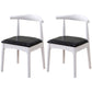 Home Scandinavian Side Chair Open Back Wood Upholstered Dining Room Chair Black White 2 Piece Set Clearhalo ' kitchen&dining_furn' 'Dining Chairs' 'Dining Tables & Seating' 'dining_chair' 'furn' 'furn_dining_chair' 'Furniture' 'furniture_dining_chair' 'Kitchen & Dining Furniture' 'kitchen' 3968935