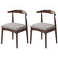 Home Scandinavian Side Chair Open Back Wood Upholstered Dining Room Chair Light Beige 2 Piece Set Clearhalo ' kitchen&dining_furn' 'Dining Chairs' 'Dining Tables & Seating' 'dining_chair' 'furn' 'furn_dining_chair' 'Furniture' 'furniture_dining_chair' 'Kitchen & Dining Furniture' 'kitchen' 3968938