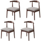 Home Scandinavian Side Chair Open Back Wood Upholstered Dining Room Chair Light Beige 4 Piece Set Clearhalo ' kitchen&dining_furn' 'Dining Chairs' 'Dining Tables & Seating' 'dining_chair' 'furn' 'furn_dining_chair' 'Furniture' 'furniture_dining_chair' 'Kitchen & Dining Furniture' 'kitchen' 3968939