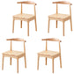 Home Scandinavian Side Chair Open Back Wood Upholstered Dining Room Chair Wood 4 Piece Set Clearhalo ' kitchen&dining_furn' 'Dining Chairs' 'Dining Tables & Seating' 'dining_chair' 'furn' 'furn_dining_chair' 'Furniture' 'furniture_dining_chair' 'Kitchen & Dining Furniture' 'kitchen' 3968942