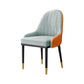 Home Scandinavian Arm Chair Upholstered Parsons Back Metal Dining Room Chair Clearhalo ' kitchen&dining_furn' 'Dining Chairs' 'Dining Tables & Seating' 'dining_chair' 'furn' 'furn_dining_chair' 'Furniture' 'furniture_dining_chair' 'Kitchen & Dining Furniture' 'kitchen' 3968953