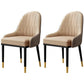 Home Scandinavian Arm Chair Upholstered Parsons Back Metal Dining Room Chair Beige 2 Piece Set Clearhalo ' kitchen&dining_furn' 'Dining Chairs' 'Dining Tables & Seating' 'dining_chair' 'furn' 'furn_dining_chair' 'Furniture' 'furniture_dining_chair' 'Kitchen & Dining Furniture' 'kitchen' 3968958