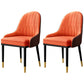 Home Scandinavian Arm Chair Upholstered Parsons Back Metal Dining Room Chair Orange 2 Piece Set Clearhalo ' kitchen&dining_furn' 'Dining Chairs' 'Dining Tables & Seating' 'dining_chair' 'furn' 'furn_dining_chair' 'Furniture' 'furniture_dining_chair' 'Kitchen & Dining Furniture' 'kitchen' 3968979
