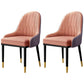 Home Scandinavian Arm Chair Upholstered Parsons Back Metal Dining Room Chair Pink 2 Piece Set Clearhalo ' kitchen&dining_furn' 'Dining Chairs' 'Dining Tables & Seating' 'dining_chair' 'furn' 'furn_dining_chair' 'Furniture' 'furniture_dining_chair' 'Kitchen & Dining Furniture' 'kitchen' 3968982