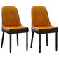Scandinavian Style Dining Chair Metal Dining Room Solid Back Cushioned Chair Khaki-Orange 2 Piece Set Black Clearhalo ' kitchen&dining_furn' 'Dining Chairs' 'Dining Tables & Seating' 'dining_chair' 'furn' 'furn_dining_chair' 'Furniture' 'furniture_dining_chair' 'Kitchen & Dining Furniture' 'kitchen' 3969137