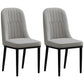 Scandinavian Style Dining Chair Metal Dining Room Solid Back Cushioned Chair Light Gray 2 Piece Set Black Clearhalo ' kitchen&dining_furn' 'Dining Chairs' 'Dining Tables & Seating' 'dining_chair' 'furn' 'furn_dining_chair' 'Furniture' 'furniture_dining_chair' 'Kitchen & Dining Furniture' 'kitchen' 3969156