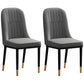 Scandinavian Style Dining Chair Metal Dining Room Solid Back Cushioned Chair Dark Gray 2 Piece Set Black Gold Clearhalo ' kitchen&dining_furn' 'Dining Chairs' 'Dining Tables & Seating' 'dining_chair' 'furn' 'furn_dining_chair' 'Furniture' 'furniture_dining_chair' 'Kitchen & Dining Furniture' 'kitchen' 3969162