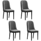 Scandinavian Style Dining Chair Metal Dining Room Solid Back Cushioned Chair Dark Gray 4 Piece Set Black Clearhalo ' kitchen&dining_furn' 'Dining Chairs' 'Dining Tables & Seating' 'dining_chair' 'furn' 'furn_dining_chair' 'Furniture' 'furniture_dining_chair' 'Kitchen & Dining Furniture' 'kitchen' 3969166