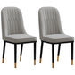 Scandinavian Style Dining Chair Metal Dining Room Solid Back Cushioned Chair Light Gray 2 Piece Set Black Gold Clearhalo ' kitchen&dining_furn' 'Dining Chairs' 'Dining Tables & Seating' 'dining_chair' 'furn' 'furn_dining_chair' 'Furniture' 'furniture_dining_chair' 'Kitchen & Dining Furniture' 'kitchen' 3969168