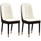 Scandinavian Style Dining Chair Metal Dining Room Solid Back Cushioned Chair White-Brown 2 Piece Set Black Gold Clearhalo ' kitchen&dining_furn' 'Dining Chairs' 'Dining Tables & Seating' 'dining_chair' 'furn' 'furn_dining_chair' 'Furniture' 'furniture_dining_chair' 'Kitchen & Dining Furniture' 'kitchen' 3969174