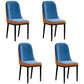 Scandinavian Style Dining Chair Metal Dining Room Solid Back Cushioned Chair Blue-Orange 4 Piece Set Black Clearhalo ' kitchen&dining_furn' 'Dining Chairs' 'Dining Tables & Seating' 'dining_chair' 'furn' 'furn_dining_chair' 'Furniture' 'furniture_dining_chair' 'Kitchen & Dining Furniture' 'kitchen' 3969181