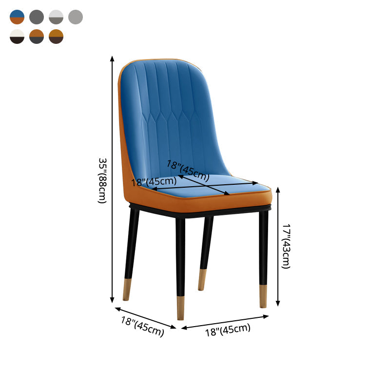 Scandinavian Style Dining Chair Metal Dining Room Solid Back Cushioned Chair Clearhalo ' kitchen&dining_furn' 'Dining Chairs' 'Dining Tables & Seating' 'dining_chair' 'furn' 'furn_dining_chair' 'Furniture' 'furniture_dining_chair' 'Kitchen & Dining Furniture' 'kitchen' 3969185