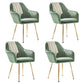 Scandinavian Style Dining Chair Metal Home Cushioned Solid Back Chair with Arm Blackish Green 4 Piece Set Clearhalo ' kitchen&dining_furn' 'Dining Chairs' 'Dining Tables & Seating' 'dining_chair' 'furn' 'furn_dining_chair' 'Furniture' 'furniture_dining_chair' 'Kitchen & Dining Furniture' 'kitchen' 3969233