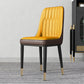 Contemporary Style Metal Dining Chairs Dining Armless Side Chair for Kitchen Yellow 1 Piece Clearhalo ' kitchen&dining_furn' 'Dining Chairs' 'Dining Tables & Seating' 'dining_chair' 'furn' 'furn_dining_chair' 'Furniture' 'furniture_dining_chair' 'Kitchen & Dining Furniture' 'kitchen' 3969272
