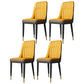 Contemporary Style Metal Dining Chairs Dining Armless Side Chair for Kitchen Yellow 4 Piece Set Clearhalo ' kitchen&dining_furn' 'Dining Chairs' 'Dining Tables & Seating' 'dining_chair' 'furn' 'furn_dining_chair' 'Furniture' 'furniture_dining_chair' 'Kitchen & Dining Furniture' 'kitchen' 3969277