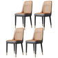 Contemporary Style Metal Dining Chairs Dining Armless Side Chair for Kitchen Light Camel 4 Piece Set Clearhalo ' kitchen&dining_furn' 'Dining Chairs' 'Dining Tables & Seating' 'dining_chair' 'furn' 'furn_dining_chair' 'Furniture' 'furniture_dining_chair' 'Kitchen & Dining Furniture' 'kitchen' 3969290