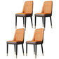 Contemporary Style Metal Dining Chairs Dining Armless Side Chair for Kitchen Orange 4 Piece Set Clearhalo ' kitchen&dining_furn' 'Dining Chairs' 'Dining Tables & Seating' 'dining_chair' 'furn' 'furn_dining_chair' 'Furniture' 'furniture_dining_chair' 'Kitchen & Dining Furniture' 'kitchen' 3969296
