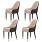 Glam Wood Dining Room Chairs Upholstered Arm Dining Chairs for Restaurant Khaki 4 Piece Set Clearhalo ' kitchen&dining_furn' 'Dining Chairs' 'Dining Tables & Seating' 'dining_chair' 'furn' 'furn_dining_chair' 'Furniture' 'furniture_dining_chair' 'Kitchen & Dining Furniture' 'kitchen' 3969324