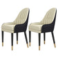 Glam Wood Dining Room Chairs Upholstered Arm Dining Chairs for Restaurant White-Black 2 Piece Set Clearhalo ' kitchen&dining_furn' 'Dining Chairs' 'Dining Tables & Seating' 'dining_chair' 'furn' 'furn_dining_chair' 'Furniture' 'furniture_dining_chair' 'Kitchen & Dining Furniture' 'kitchen' 3969333