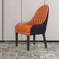 Glam Wood Dining Room Chairs Upholstered Arm Dining Chairs for Restaurant Orange Black 1 Piece Clearhalo ' kitchen&dining_furn' 'Dining Chairs' 'Dining Tables & Seating' 'dining_chair' 'furn' 'furn_dining_chair' 'Furniture' 'furniture_dining_chair' 'Kitchen & Dining Furniture' 'kitchen' 3969335
