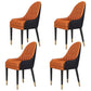 Glam Wood Dining Room Chairs Upholstered Arm Dining Chairs for Restaurant Orange Black 4 Piece Set Clearhalo ' kitchen&dining_furn' 'Dining Chairs' 'Dining Tables & Seating' 'dining_chair' 'furn' 'furn_dining_chair' 'Furniture' 'furniture_dining_chair' 'Kitchen & Dining Furniture' 'kitchen' 3969337