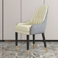 Glam Wood Dining Room Chairs Upholstered Arm Dining Chairs for Restaurant Cream Gray 1 Piece Clearhalo ' kitchen&dining_furn' 'Dining Chairs' 'Dining Tables & Seating' 'dining_chair' 'furn' 'furn_dining_chair' 'Furniture' 'furniture_dining_chair' 'Kitchen & Dining Furniture' 'kitchen' 3969341
