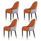 Glam Wood Dining Room Chairs Upholstered Arm Dining Chairs for Restaurant Orange-Gray 4 Piece Set Clearhalo ' kitchen&dining_furn' 'Dining Chairs' 'Dining Tables & Seating' 'dining_chair' 'furn' 'furn_dining_chair' 'Furniture' 'furniture_dining_chair' 'Kitchen & Dining Furniture' 'kitchen' 3969346