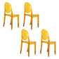 Scandinavian Style Plastic Chair Set Open Back Side Dining Kitchen Chairs Orange 4 Piece Set Clearhalo ' kitchen&dining_furn' 'Dining Chairs' 'Dining Tables & Seating' 'dining_chair' 'furn' 'furn_dining_chair' 'Furniture' 'furniture_dining_chair' 'Kitchen & Dining Furniture' 'kitchen' 3969352