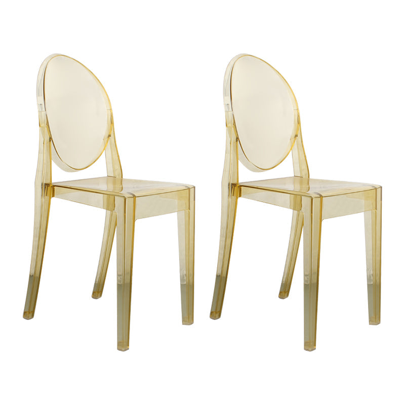 Scandinavian Style Plastic Chair Set Open Back Side Dining Kitchen Chairs Yellow 2 Piece Set Clearhalo ' kitchen&dining_furn' 'Dining Chairs' 'Dining Tables & Seating' 'dining_chair' 'furn' 'furn_dining_chair' 'Furniture' 'furniture_dining_chair' 'Kitchen & Dining Furniture' 'kitchen' 3969362
