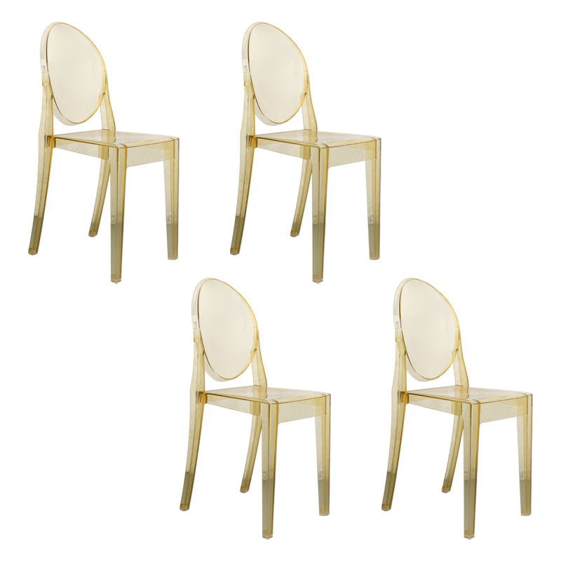 Scandinavian Style Plastic Chair Set Open Back Side Dining Kitchen Chairs Yellow 4 Piece Set Clearhalo ' kitchen&dining_furn' 'Dining Chairs' 'Dining Tables & Seating' 'dining_chair' 'furn' 'furn_dining_chair' 'Furniture' 'furniture_dining_chair' 'Kitchen & Dining Furniture' 'kitchen' 3969364