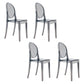 Scandinavian Style Plastic Chair Set Open Back Side Dining Kitchen Chairs Smoke Gray 4 Piece Set Clearhalo ' kitchen&dining_furn' 'Dining Chairs' 'Dining Tables & Seating' 'dining_chair' 'furn' 'furn_dining_chair' 'Furniture' 'furniture_dining_chair' 'Kitchen & Dining Furniture' 'kitchen' 3969379