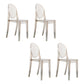 Scandinavian Style Plastic Chair Set Open Back Side Dining Kitchen Chairs Amber 4 Piece Set Clearhalo ' kitchen&dining_furn' 'Dining Chairs' 'Dining Tables & Seating' 'dining_chair' 'furn' 'furn_dining_chair' 'Furniture' 'furniture_dining_chair' 'Kitchen & Dining Furniture' 'kitchen' 3969388