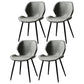 PU Leather Scandinavian Side Chair Wingback Matte Finish Dining Chair(Set of 4) Light Gray 4 Piece Set Black Clearhalo ' kitchen&dining_furn' 'Dining Chairs' 'Dining Tables & Seating' 'dining_chair' 'furn' 'furn_dining_chair' 'Furniture' 'furniture_dining_chair' 'Kitchen & Dining Furniture' 'kitchen' 3997339