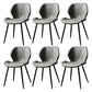PU Leather Scandinavian Side Chair Wingback Matte Finish Dining Chair(Set of 4) Light Gray 6 Piece Set Black Clearhalo ' kitchen&dining_furn' 'Dining Chairs' 'Dining Tables & Seating' 'dining_chair' 'furn' 'furn_dining_chair' 'Furniture' 'furniture_dining_chair' 'Kitchen & Dining Furniture' 'kitchen' 3997341