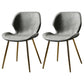 PU Leather Scandinavian Side Chair Wingback Matte Finish Dining Chair(Set of 4) Light Gray 2 Piece Set Brass Gold Clearhalo ' kitchen&dining_furn' 'Dining Chairs' 'Dining Tables & Seating' 'dining_chair' 'furn' 'furn_dining_chair' 'Furniture' 'furniture_dining_chair' 'Kitchen & Dining Furniture' 'kitchen' 3997342