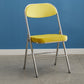 Upholstered Scandinavian Home Side Chair Matte Finish Folding Dining Chair Yellow 1 Piece Clearhalo ' kitchen&dining_furn' 'Dining Chairs' 'Dining Tables & Seating' 'dining_chair' 'furn' 'furn_dining_chair' 'Furniture' 'furniture_dining_chair' 'Kitchen & Dining Furniture' 'kitchen' 3997390