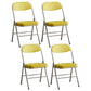 Upholstered Scandinavian Home Side Chair Matte Finish Folding Dining Chair Yellow 4 Piece Set Clearhalo ' kitchen&dining_furn' 'Dining Chairs' 'Dining Tables & Seating' 'dining_chair' 'furn' 'furn_dining_chair' 'Furniture' 'furniture_dining_chair' 'Kitchen & Dining Furniture' 'kitchen' 3997392