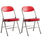 Upholstered Scandinavian Home Side Chair Matte Finish Folding Dining Chair Dark Red 2 Piece Set Clearhalo ' kitchen&dining_furn' 'Dining Chairs' 'Dining Tables & Seating' 'dining_chair' 'furn' 'furn_dining_chair' 'Furniture' 'furniture_dining_chair' 'Kitchen & Dining Furniture' 'kitchen' 3997409