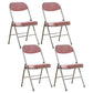 Upholstered Scandinavian Home Side Chair Matte Finish Folding Dining Chair Pinkish Red 4 Piece Set Clearhalo ' kitchen&dining_furn' 'Dining Chairs' 'Dining Tables & Seating' 'dining_chair' 'furn' 'furn_dining_chair' 'Furniture' 'furniture_dining_chair' 'Kitchen & Dining Furniture' 'kitchen' 3997413