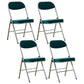 Upholstered Scandinavian Home Side Chair Matte Finish Folding Dining Chair Dark Green 4 Piece Set Clearhalo ' kitchen&dining_furn' 'Dining Chairs' 'Dining Tables & Seating' 'dining_chair' 'furn' 'furn_dining_chair' 'Furniture' 'furniture_dining_chair' 'Kitchen & Dining Furniture' 'kitchen' 3997416