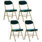 Upholstered Scandinavian Home Side Chair Matte Finish Folding Dining Chair Blackish Green 4 Piece Set Clearhalo ' kitchen&dining_furn' 'Dining Chairs' 'Dining Tables & Seating' 'dining_chair' 'furn' 'furn_dining_chair' 'Furniture' 'furniture_dining_chair' 'Kitchen & Dining Furniture' 'kitchen' 3997431