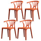 Matte Finish Contemporary Home Side Chair Plastic Slat Back Dining Chair Orange 4 Piece Set Clearhalo ' kitchen&dining_furn' 'Dining Chairs' 'Dining Tables & Seating' 'dining_chair' 'furn' 'furn_dining_chair' 'Furniture' 'furniture_dining_chair' 'Kitchen & Dining Furniture' 'kitchen' 3997518