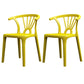 Matte Finish Contemporary Home Side Chair Plastic Slat Back Dining Chair Golden 2 Piece Set Clearhalo ' kitchen&dining_furn' 'Dining Chairs' 'Dining Tables & Seating' 'dining_chair' 'furn' 'furn_dining_chair' 'Furniture' 'furniture_dining_chair' 'Kitchen & Dining Furniture' 'kitchen' 3997529