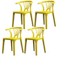 Matte Finish Contemporary Home Side Chair Plastic Slat Back Dining Chair Golden 4 Piece Set Clearhalo ' kitchen&dining_furn' 'Dining Chairs' 'Dining Tables & Seating' 'dining_chair' 'furn' 'furn_dining_chair' 'Furniture' 'furniture_dining_chair' 'Kitchen & Dining Furniture' 'kitchen' 3997530