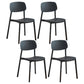 Modern Style Plastic Dining Chairs Open Back Dining Stackable Chair for Kitchen (Set of 4) Black Clearhalo ' kitchen&dining_furn' 'Dining Chairs' 'Dining Tables & Seating' 'dining_chair' 'furn' 'furn_dining_chair' 'Furniture' 'furniture_dining_chair' 'Kitchen & Dining Furniture' 'kitchen' 3997533